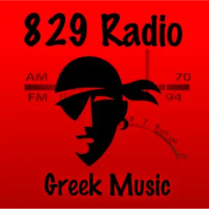 829 Radio Greek